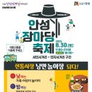 서인사거리 이미지