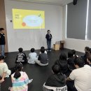 장위초등학교 | [후기] 2025년 성북문화예술교육센터 &lt;내 마음 속 날씨 가꾸기&gt; 실습 참여 후기