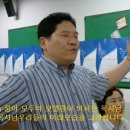 열방을 치유하는 누꿈아 수련회 멋진 강사님들 이미지