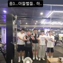 휴맥스짐 이미지