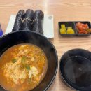 튀김떡볶이순대&amp;딜리버리 이미지