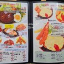 다찌스테이 | 일본 오사카 우메다 현지인 맛집 그릴 오후켄 경양식 오므라이스 함박스테이 후기