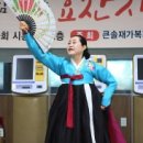 (주)허그린 이미지