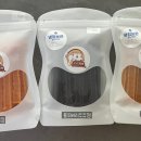 반자주 민락점 네이버블로그