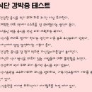 마젠타 헬스 피티 스튜디오 네이버블로그