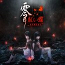 (주)세이브카 이미지