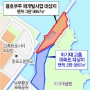 용호건축 이미지