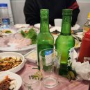 용팔이포차