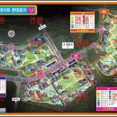 힐스테이트 몬테로이 3단지 이미지