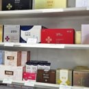 브이원 약국 이미지