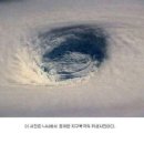 에봇 - 연천군 평화로 557 | 에봇