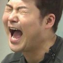 갯배가을동화생선구이 이미지