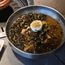 거북이동네부산 - 부산진구 동천로 61 | 거북이동네부산