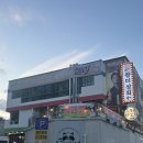 부산하단동우체국 화장실 | 부산냉삼 단체석 겸비한 하단동 맛집 장미상회 하단직영점