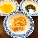 라오송