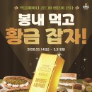 비엠디