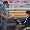 굿네스의원
