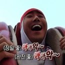 리탈리온