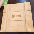 포크기타 (C) | 발산역밥집 편백나무찜 샤브샤브 무한리필 아이와함께 후기 편편집 발산역점