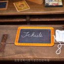 포항경북자동차전문학원