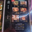 양지-2779 이미지