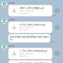 휴트래블앤컨설팅 이미지