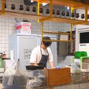 문흥1동 주민센터 | 광주 문흥동 맛집 족발집배원 "겉바속쫄이 예술" 화덕에서 굽는 이 집