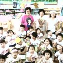 다애유치원 이미지