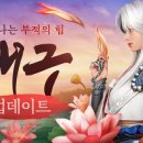 (주)엔토리 스포츠한국