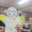 모계중학교 이미지