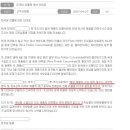 한국사료 이미지