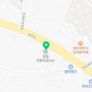 신흥자동차종합정비 이미지