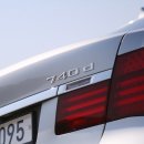 [Used Car] 2015년형, 6만km 뛴 BMW 740d xDrive 리뷰 이미지