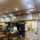 김밥천국(구영점)