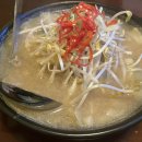 근식당