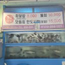 내서읍1321 이미지