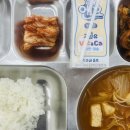 “교도소 밥이 더 낫다”… 맘카페서 공분 산 중학교 급식 사진 이미지