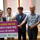 창립 28주년기념으로 '빛'을 선물 한 부평 이웃사랑교회 이미지