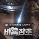 엠제이이
