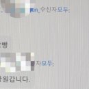 송파어린이도서관 이미지