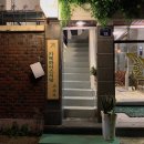 카레라이스식당소소소 이미지