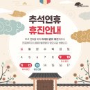 다산큰나무정신건강의학과의원 네이버블로그