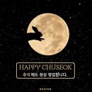 흥덕2로 65번길1 이미지