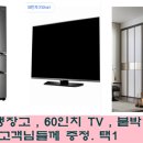 삭새어린이공원 이미지