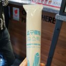 영주로1L 이미지