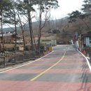 산동면사무소 이미지