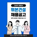 성희기업 이미지