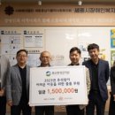 배식농장2 이미지