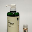 친환경샴푸 돌나라코스메틱 편백소루샴푸 편백잎 추출물로 올인원 샤워!