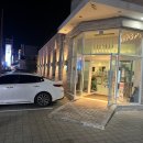 오남매감자탕 | [울산 북구] 오남매 감자탕집 리모델링후 방문 후기